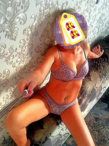 Лолита